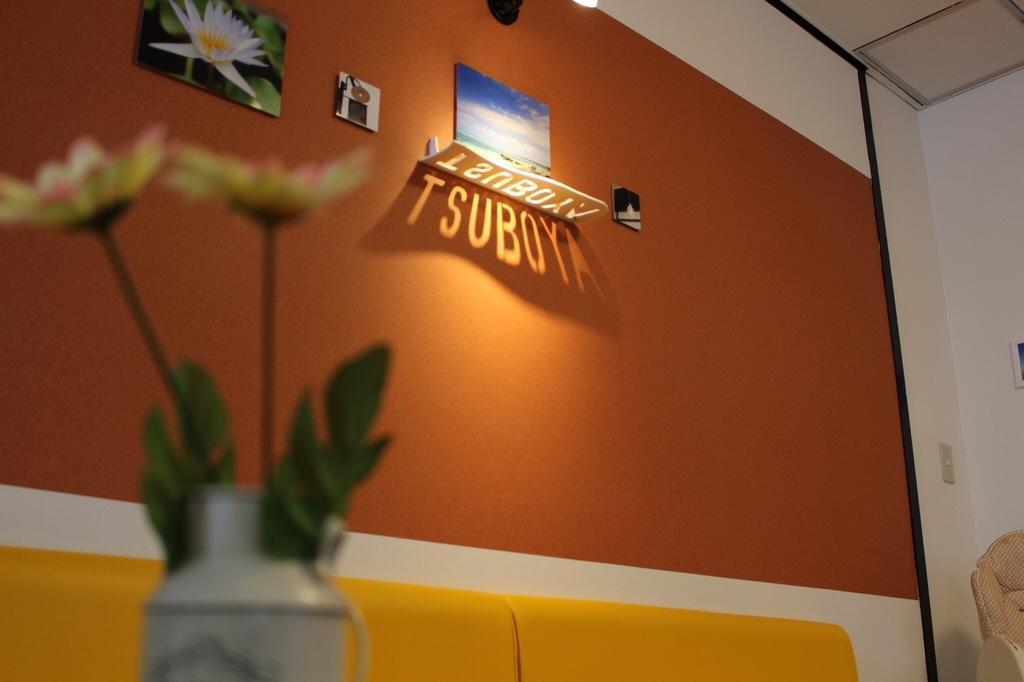 Holiday Homes Tsuboya 1St นาฮะ ภายนอก รูปภาพ